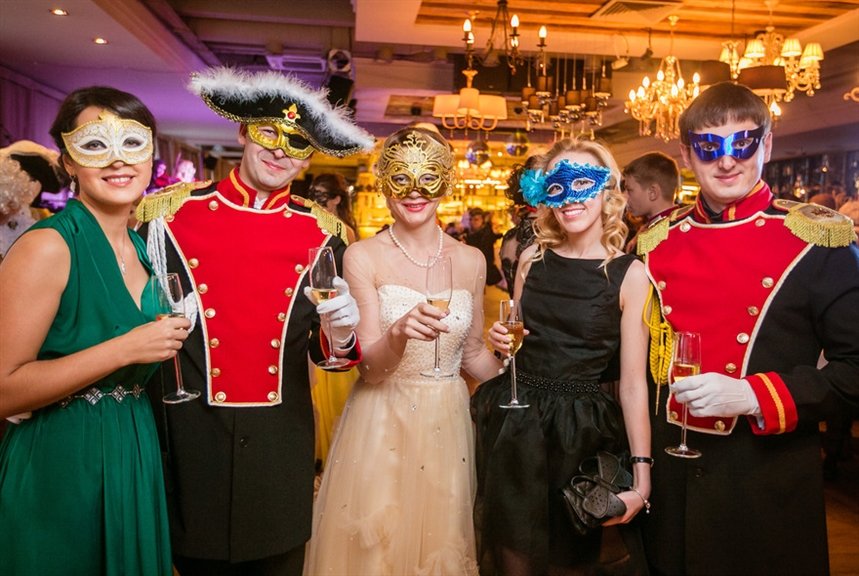 маскарад маскарад