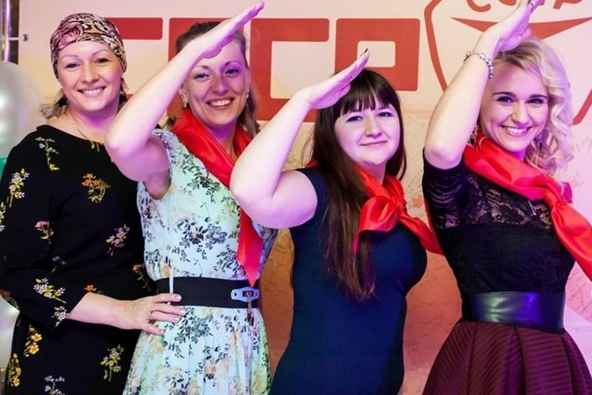 В стиле СССР В стиле СССР