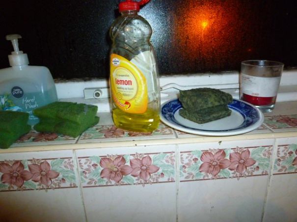 ГУБКА