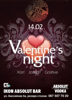 Ikon Bar & Restaurant  Ikon Bar & Restaurant