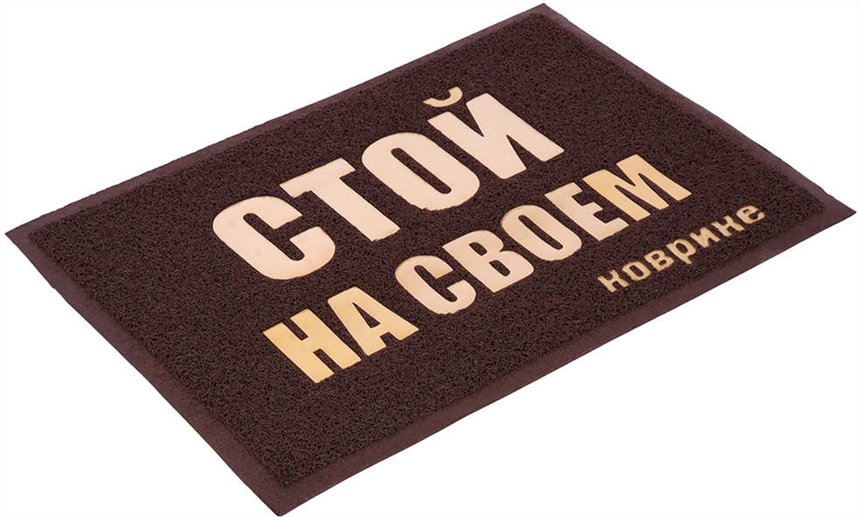 подарки для бабушек и дедушек