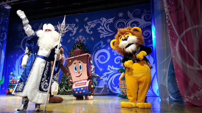 Новогоднее представление