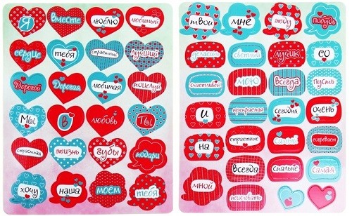 магниты магниты