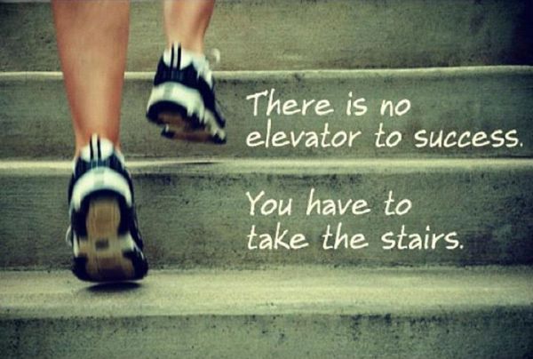 Больше ходи