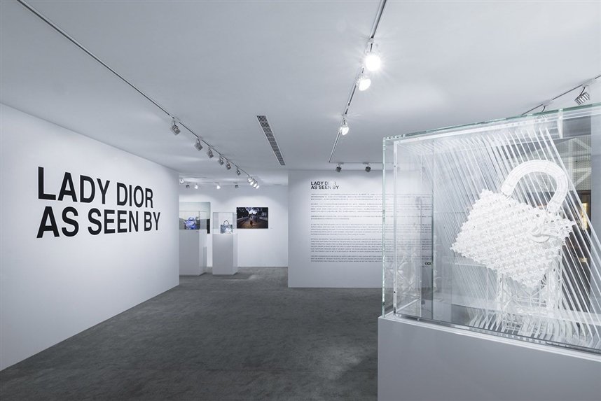 «Lady Dior as Seen by» «Lady Dior as Seen by»