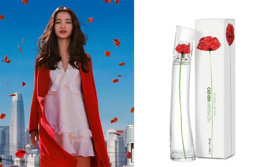 Flower by Kenzo Lumiere 