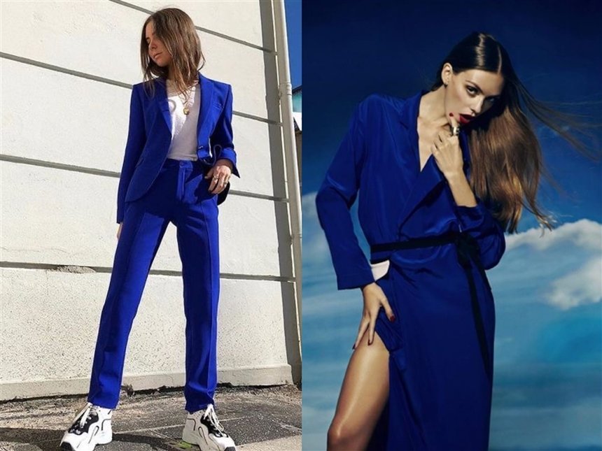 Синий Синий