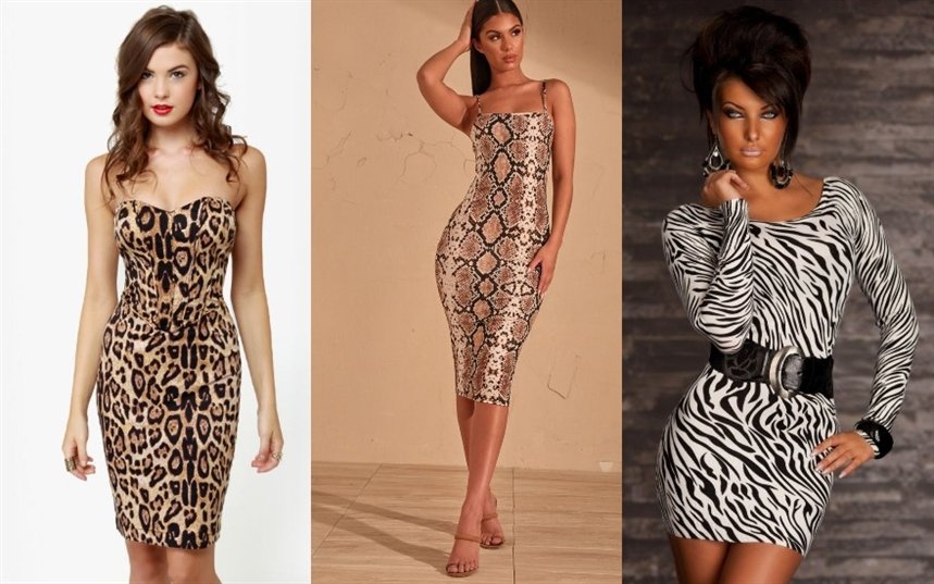 Бодиконы с животным принтом