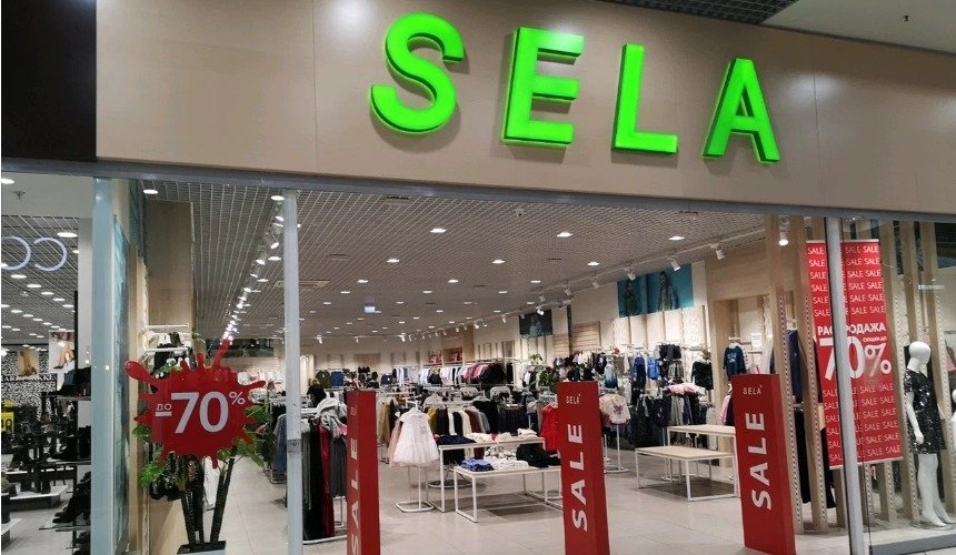 Магазин одежды 