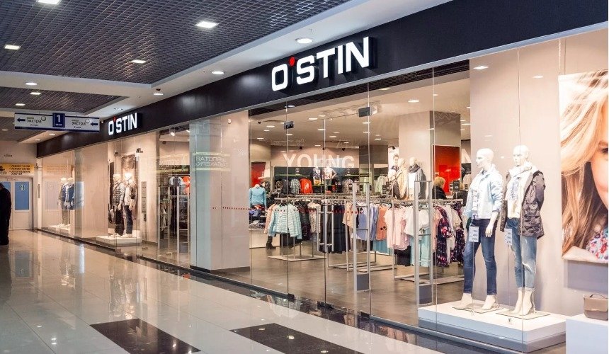 Магазин одежды 