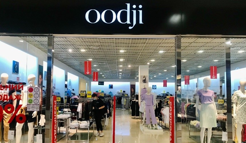 Магазин одежды 