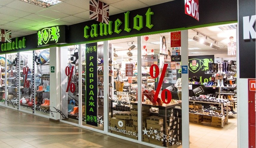 Магазин одежды 