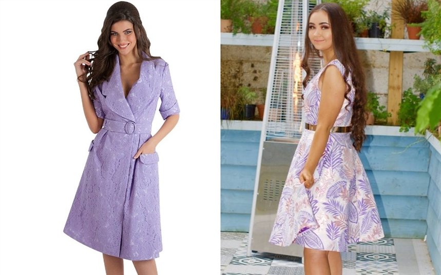 Сиреневая одежда