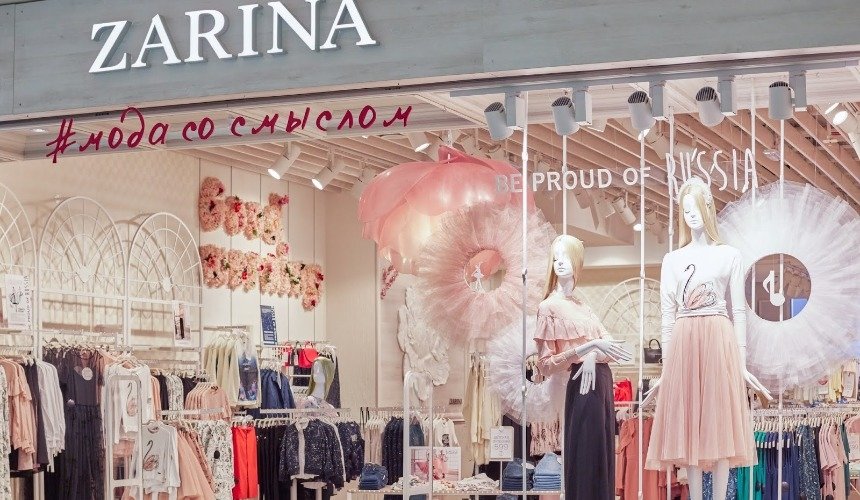 Магазин одежды 