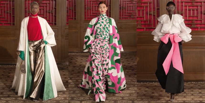 Широкие брюки Valentino