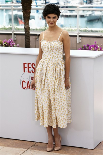 Одри Тоту Одри Тоту