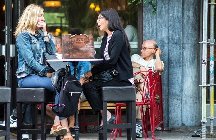 Счастливые люди