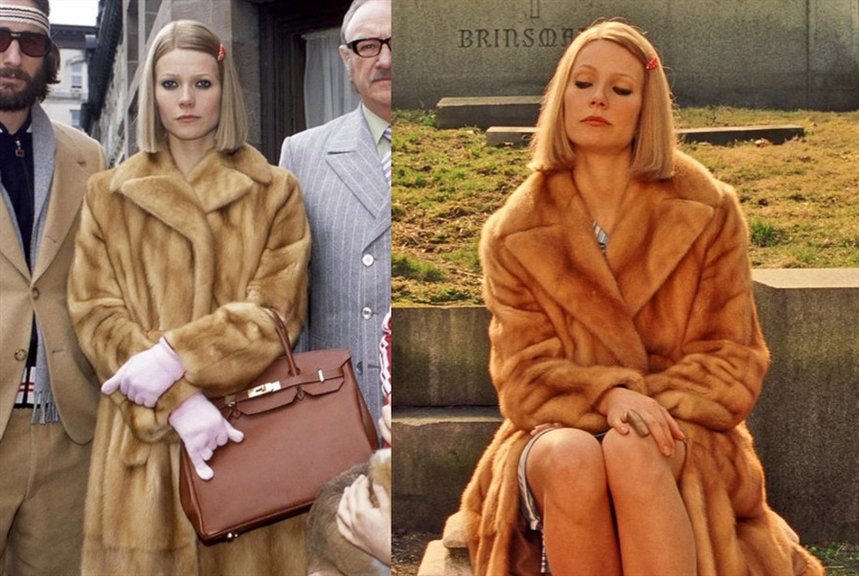 меховое пальто