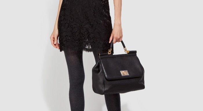 Средняя сумка