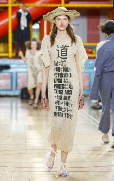 Vivienne Westwood Vivienne Westwood
