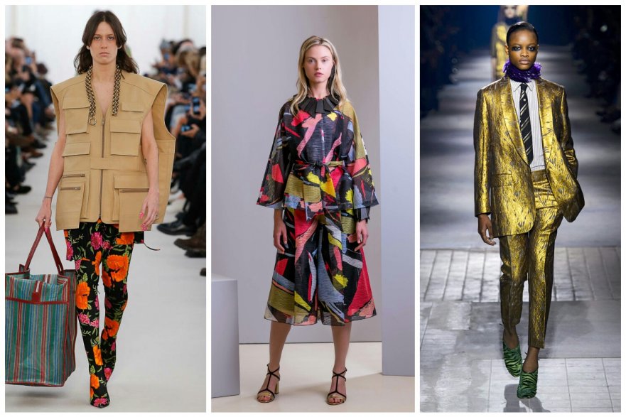 яркость яркость