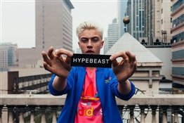 Знакомьтесь, хайпбисты - уличные модники класса люкс