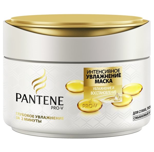 Pantene Pro-V Интенсивное увлажнение