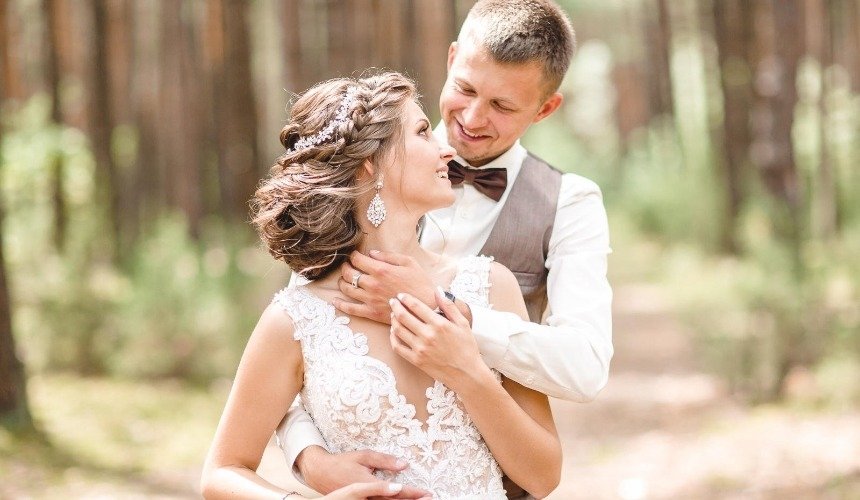 Жених и невеста 