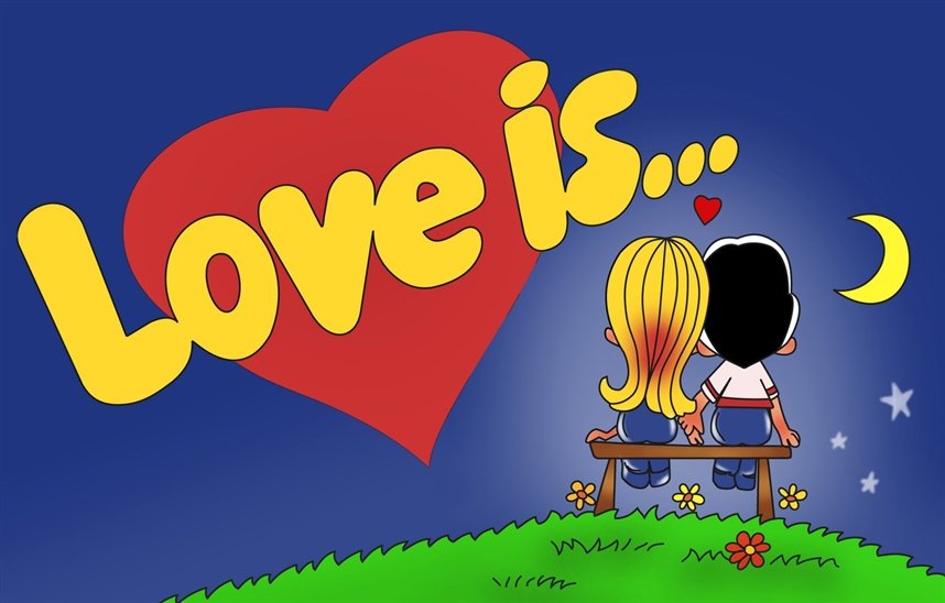 Love is... цитаты Love is... цитаты