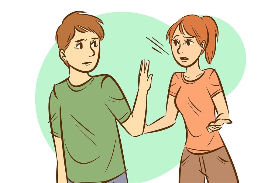 Хватит его пилить Хватит его пилить