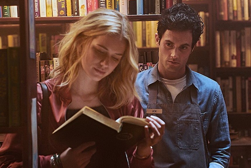 Свидание в библиотеке