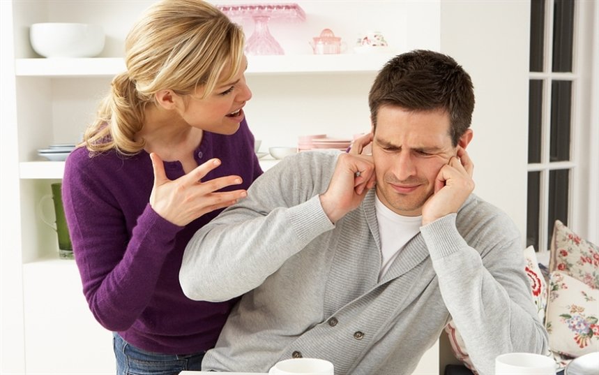 Ложные подозрения