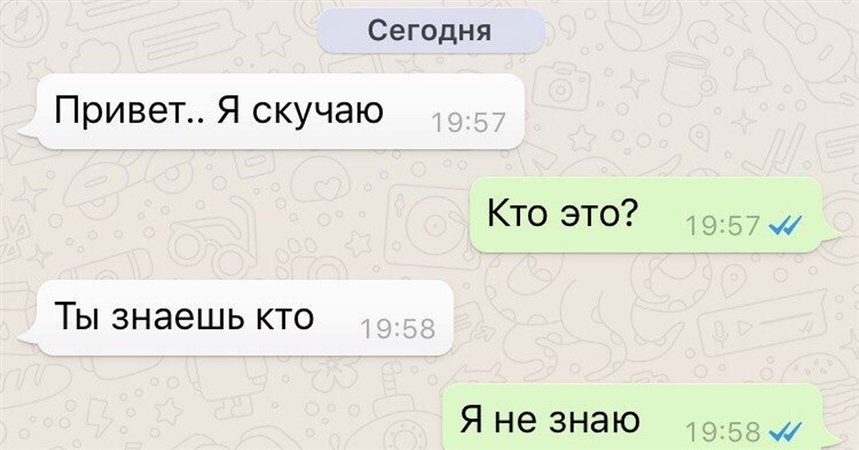 Как общаться с бывшим, который внезапно появляется во время праздников 