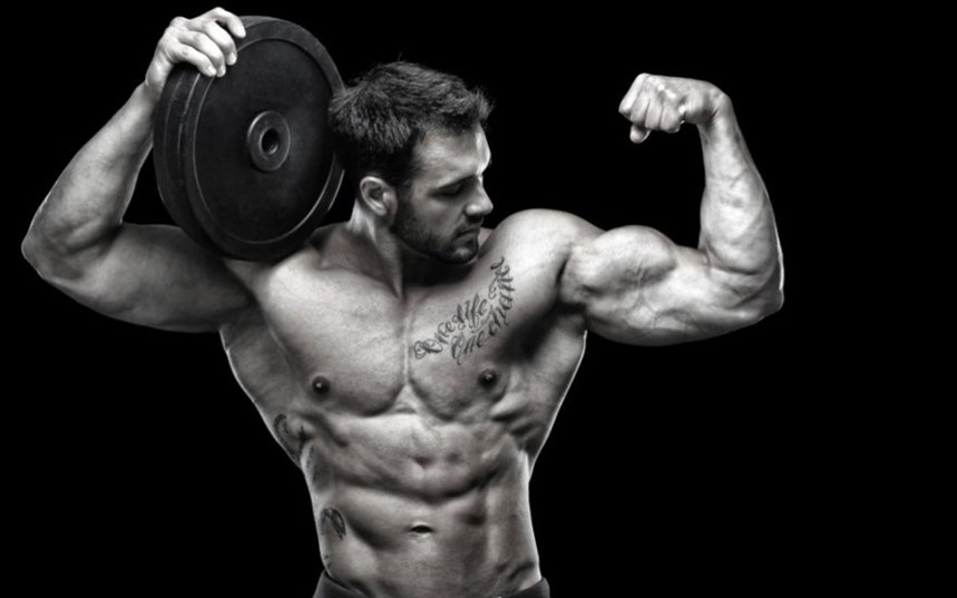 Зацени бицуху