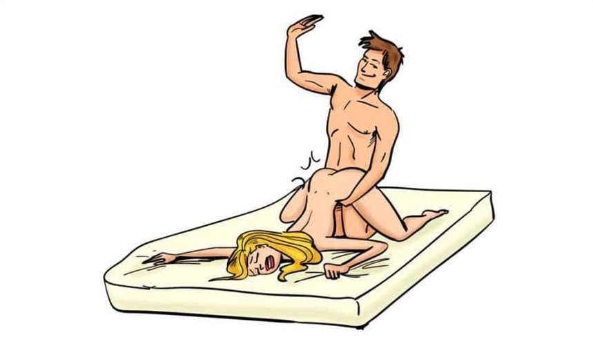 Плохая девочка Плохая девочка