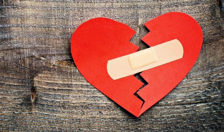 Разбитое сердце Разбитое сердце