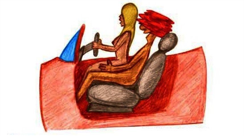 Спиной к парню