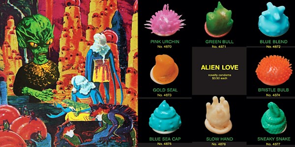 Инопланетная любовь