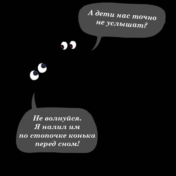 секс поза, которая возможна только в браке секс поза, которая возможна только в браке