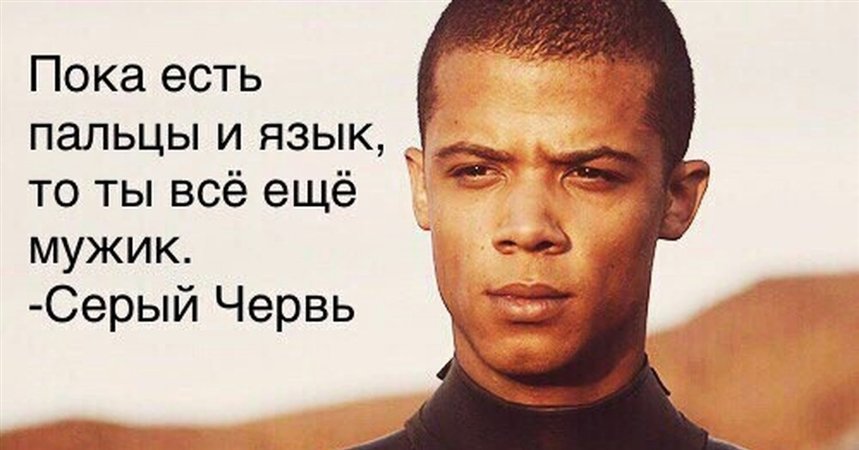 Фингеринг и куни