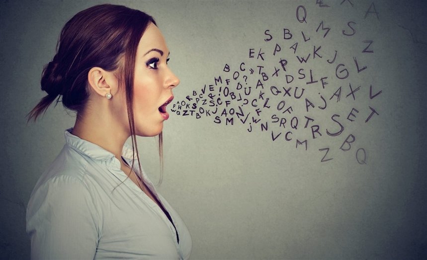 Болтливость