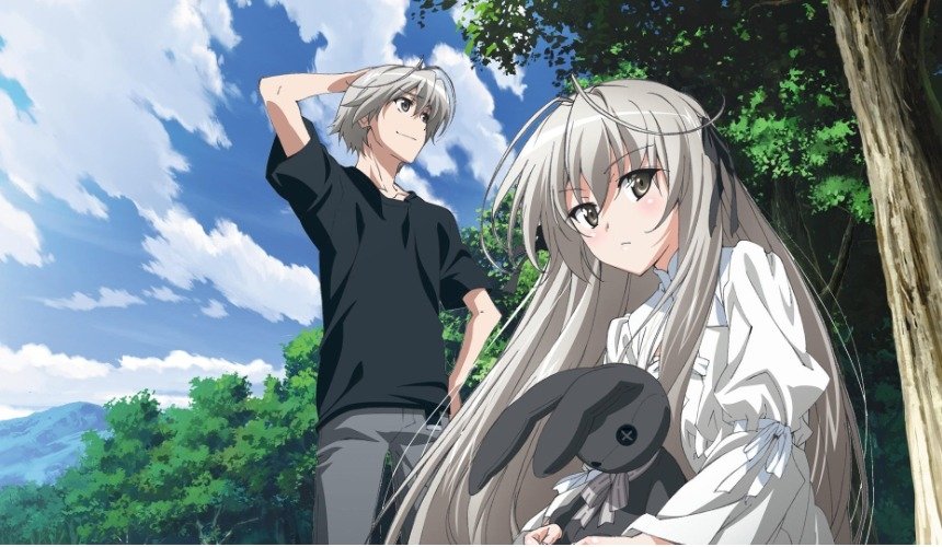 Кадр из аниме Одиночество на двоих / Связанные небом / Yosuga no Sora (2010) 