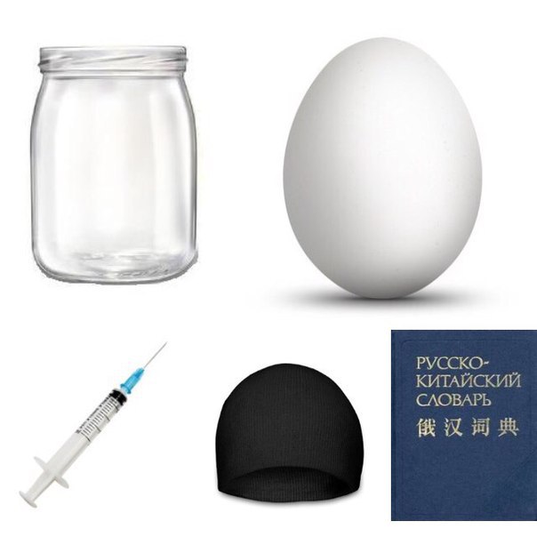 гомункул стартет-пак гомункул стартет-пак