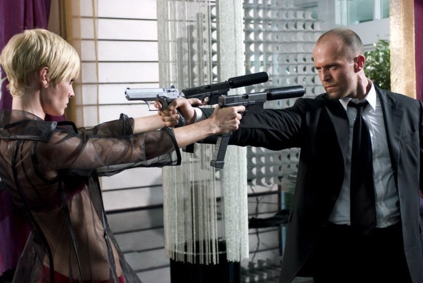 Оружие Оружие