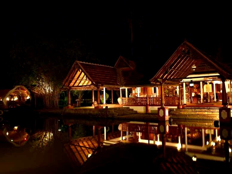 Курорт Курорт