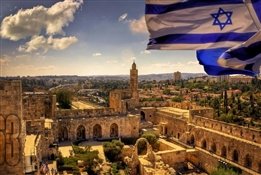 Израиль: как дешево путешествовать по дорогой стране