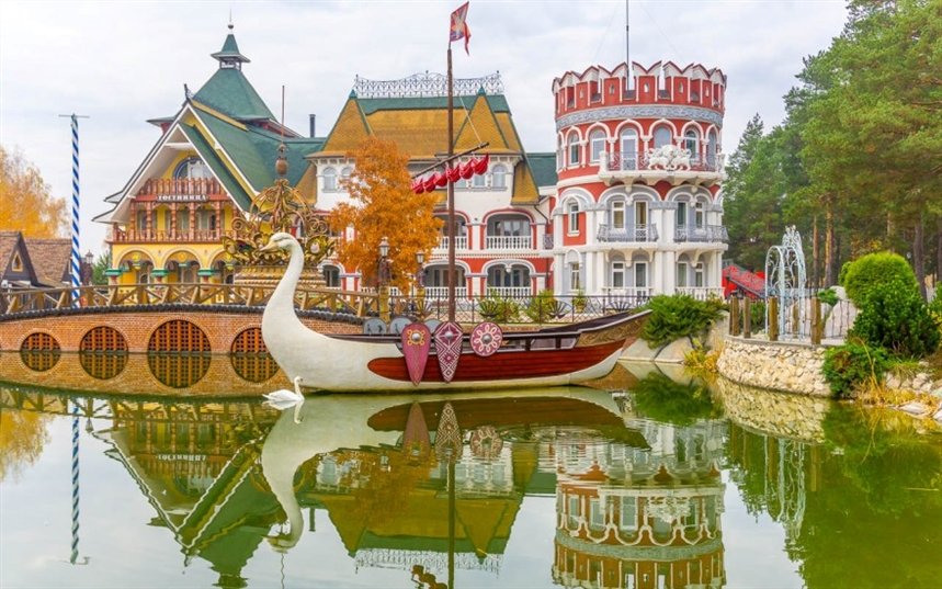 В некотором царстве В некотором царстве