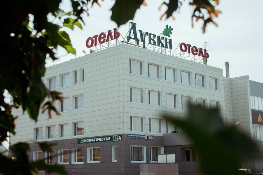 Отель Дубки