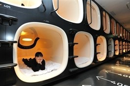 Спальные ячейки: будущее уже наступило!