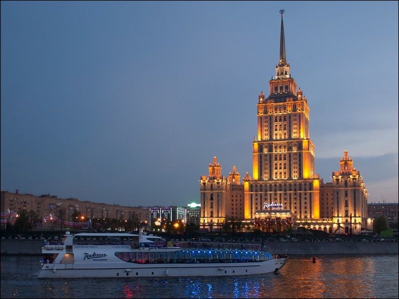 Radisson Royal Hotel Moscow